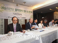 [교양] 예술의 전당, 영재육성 프로그램 연다