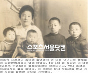 [성장앨범] 이정현 의원, 초딩때부터 유세연습...미모의 아내 방송출연도