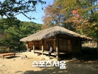 [위크엔드] 문경, 희망을 향해 옛길을 걷다