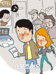 진화하는 모텔 우리는 모텔로 간다
