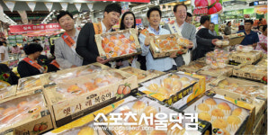 경기도 야심작 ‘경기농산물 선물 보내기’ 화제