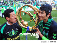 전북, 숙원사업 클럽하우스 우승선물로 받았다