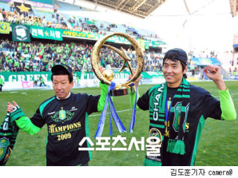 전북 10억원대 우승보너스로 훈훈한 연말
