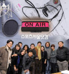 [설특선, 더빙] "할리우드와 입맞추는…성우들의 더빙세계" (종합)