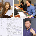 [설특선, 더빙] "할리우드와 입맞추는…성우들의 더빙세계" (종합)