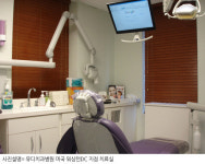 유디치과병원, 임플란트 기술 미국 수출 화제