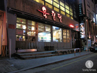 [tasty times] 압구정 육칠팔