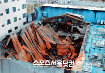 아파트 코 앞에 나이트클럽? 성남 국빈관 신축허가 논란