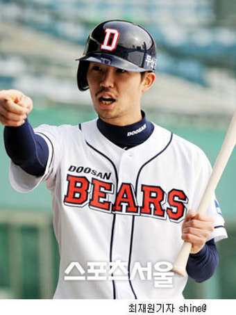 프로야구 오열사 오재원, 마약 투약·보복 협박 혐의로 징역 2년 6개월 실형 결과