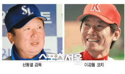 [화요기획] 세월과 함께 변한 룸메이트 문화