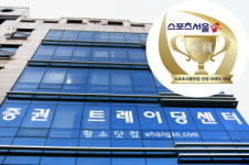 [브랜드대상] 올바른 투자문화 선도하는 증권교육 전문 투자컨설팅자문기업 ‘주식회사 황소닷컴’