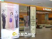 롯데중동먼싱웨어 | 롯데금융센터, 청량리-중동점 열어 호응
