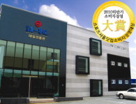 [소비자경영대상] 42년 전통 입시명문, 최다 합격생 배출! 입시교육전문 ‘강남정일학원’