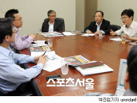 스포츠서울 제3차 독자권익위원회 진행