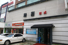 [tasty times] 최상의 신선도와 맛을 자랑하는 일식전문점 대치동 화원일식