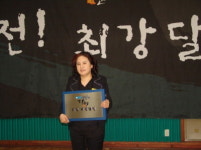 [브랜드대상] 가발업계 최고의 명성, 가발 제작 전문 ‘스타사’
