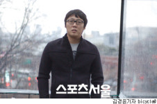 배영수 “방 한 칸 없이 시작한 인생, 난 잃을 것이 없다”