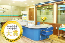 [소비자경영대상] 행복한 소리만족의 중심, 보청기 전문 ‘독일지멘스보청기 안산난청센타’