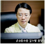 신년 다이어트! 한방다이어트로 건강과 몸매, 두 마리를 토끼 잡아라.