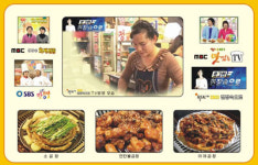 [소비자경영대상] 곱창 맛집으로 정평 난 곳! 왕십리 ‘정은이네곱창’