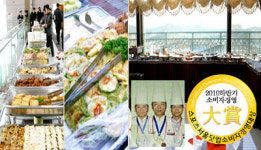 [소비자경영대상] 차별화된 맛의 진수! 출장뷔페 전문 ‘천안캐슬출장뷔페’