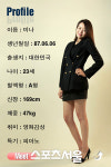 스마트폰 세상 기상천외한 앱 총집합
