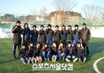 축구 얼짱 이유나, 월드컵 우승 나이지리아 막말과 베컴 덕분?