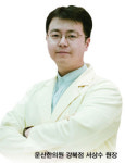 건강한 살빼기는 체지방줄이기가 목표! 한방다이어트로 체지방을 다스리자