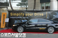 Always on 콘티넨탈, 한국서도 오토모티브 산업 주도!