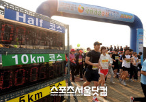 [포토]국민건강증진마라톤, 힘차게 출발!