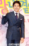 온주완 드라마 복귀, 친척들 구박 때문