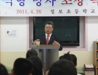 이석형 전 함평군수, 세계대회 출전 정읍 칠보초 격려