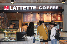 [파워브랜드] (주)훌랄라, 라떼떼 커피