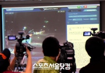 [포토]대성 교통사고, 블랙박스 공개