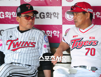 [만화경] 왕따 당한 박종훈감독, 왜?