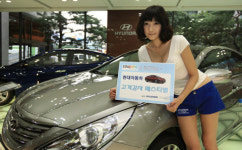 [Biz&Girl] 현대차, 색다른 서비스를 즐기세요