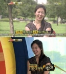 위탄2 회계사 배수정, 노래까지 완벽 엄친딸 등극