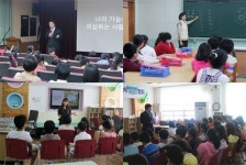 [tasty times] 창의력학교 아띠’의 창의력 교육, 정읍서·칠보초등학교 학기 중 수업에 도입