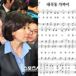 나꼼수 히트작 BEST 4…내곡동, 나경원 피부 변천사까지