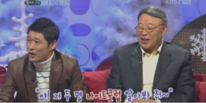 이종범이 2NE1 원조? 선동열, 양수경과 그룹 투앤원 결성