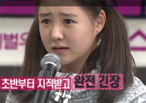 K팝스타 김나윤 클럽사진에 인터넷 후끈…순진한척 하더니