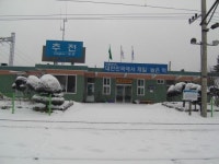 [주말In&Out]코레일관광개발과 함께하는 녹색여행, 겨울로 가는 열차