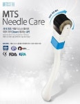BRTC(비알티씨), 특허받은 마이크로 니들 테라피 MTS(엠티에스) 출시!