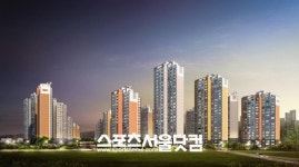 대림, ‘의왕 내손 e편한세상’ 잔여세대 특별혜택 분양
