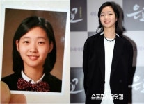 김고은 증명사진, 외꺼풀+무결점 피부 자연 미인 입증