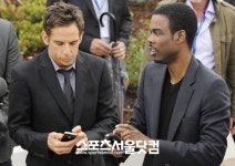 [SS포토]벤 스틸러-크리스 록, 