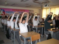 행복한 학교 만들기 뇌체조 교실 시행
