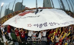 [SS포토] 이종범은 영원하리라
