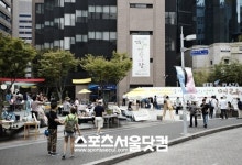 외환은행 ‘명랑시장’, 명동 문화예술 공간 재탄생