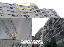 [대선주자 입체분석] ⑤ [SS현장] 정세균 종로 이웃 대선 출마 당연
